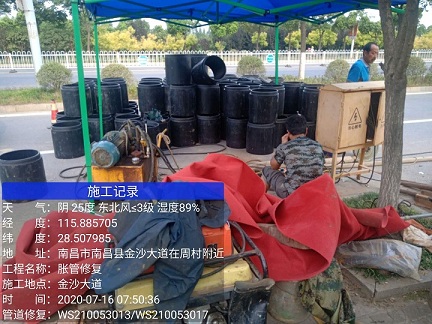 龙里管道短管置换-管道顶管-炜誉市政