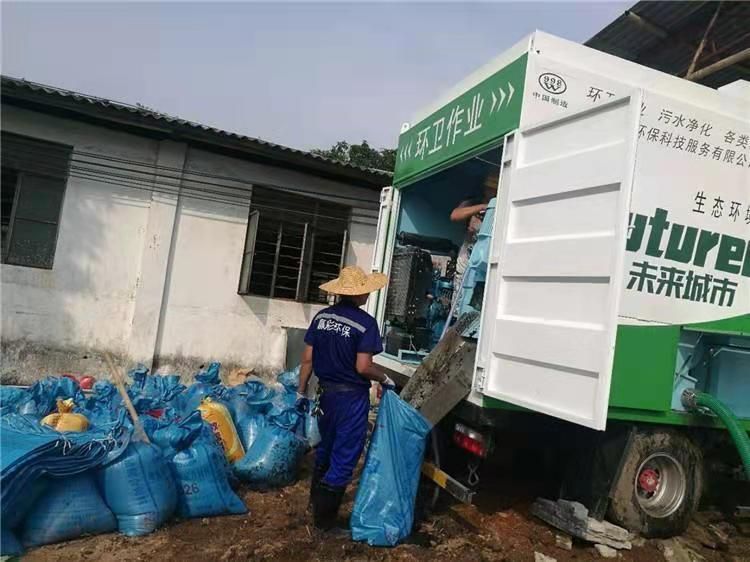 龙里工业污泥压干处理